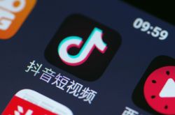 （1分钟教程）广州市工厂咨询电话号码_哔哩哔哩-3